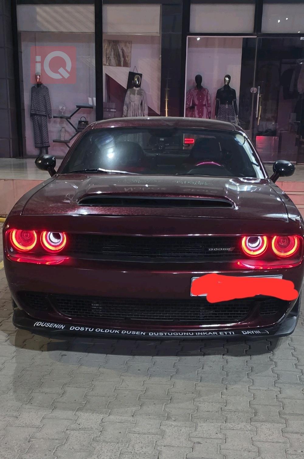 دودج تشالنجر